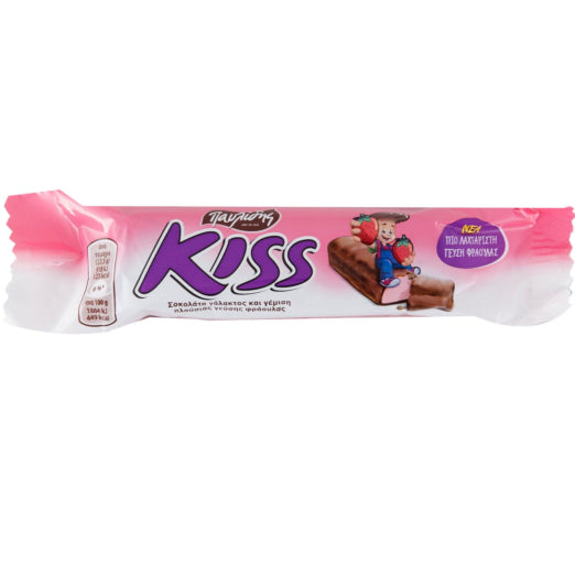 Kiss Schokoriegel mit Erdbeerfüllung (27,5gr)